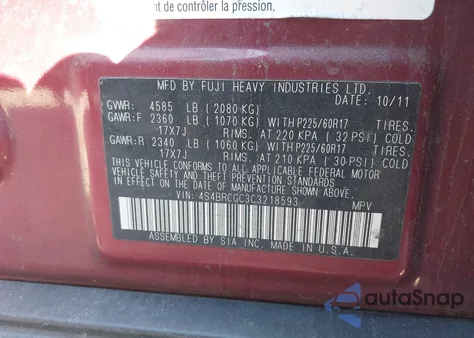 2012 Subaru Outback 2.5I Premium z USA, uszkodzony, nr VIN 4S4BRCGC3C3218593